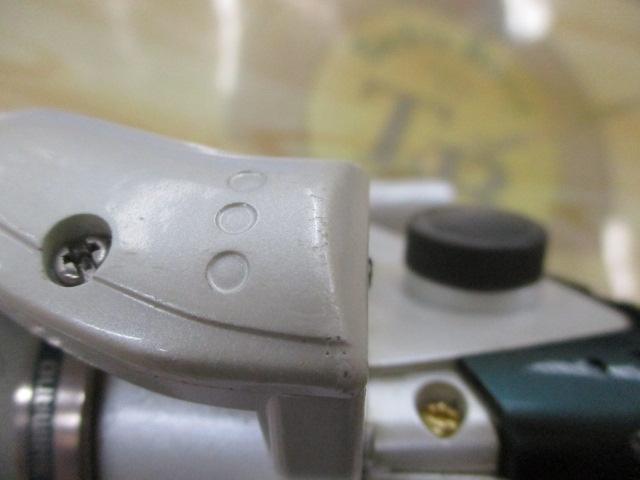 95バイオマスターXT 1000DH