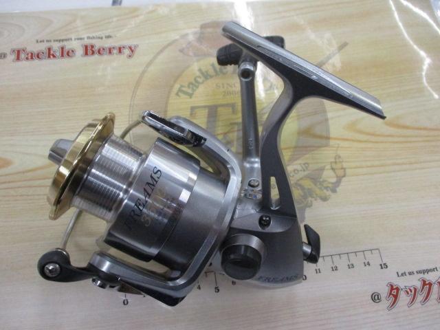 フリームス 3500