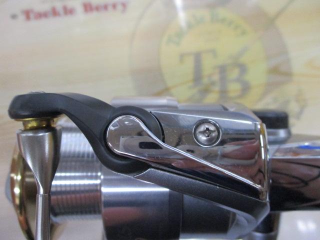 フリームス 3500