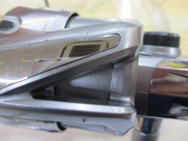 フリームス 3500