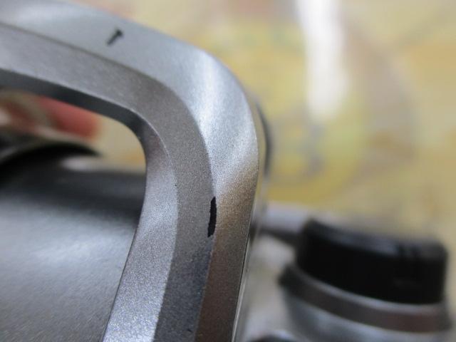 フリームス 3500