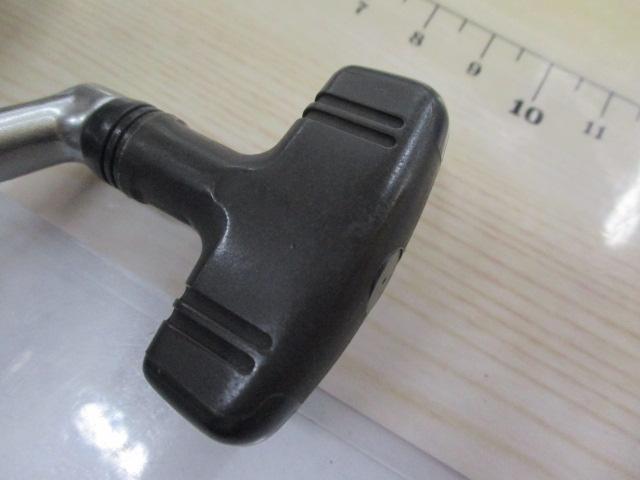 フリームス 3500