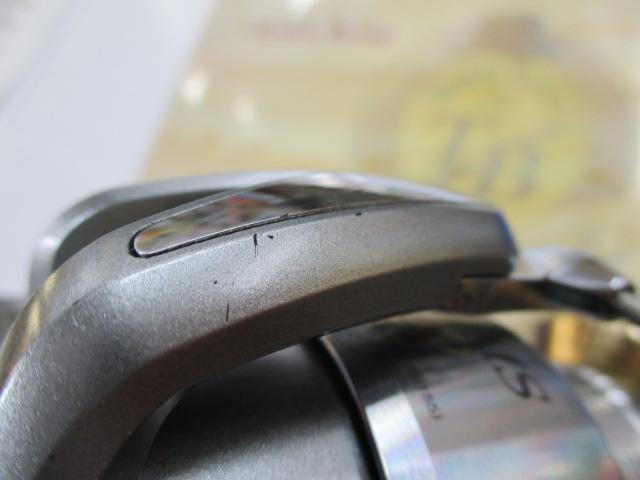 フリームス 3500