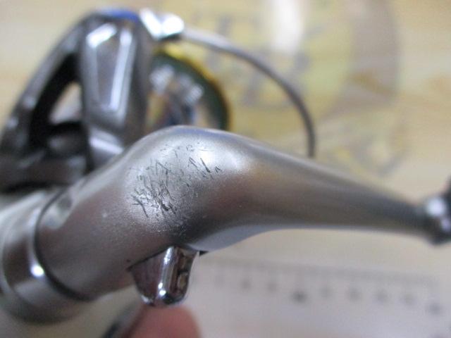 カルディア 1500