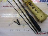 商品一覧｜＠ベリーネット 日本最大新品中古釣具WEBショップ