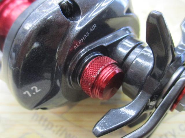 アルファス AIR 7.2R