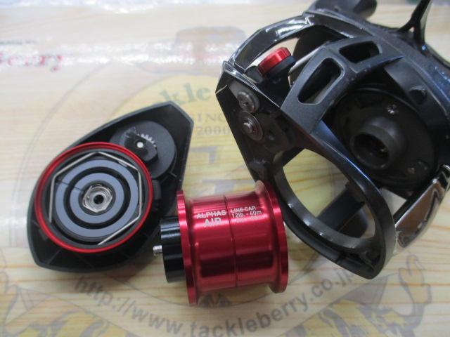 アルファス AIR 7.2R