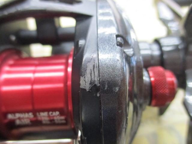 アルファス AIR 7.2R