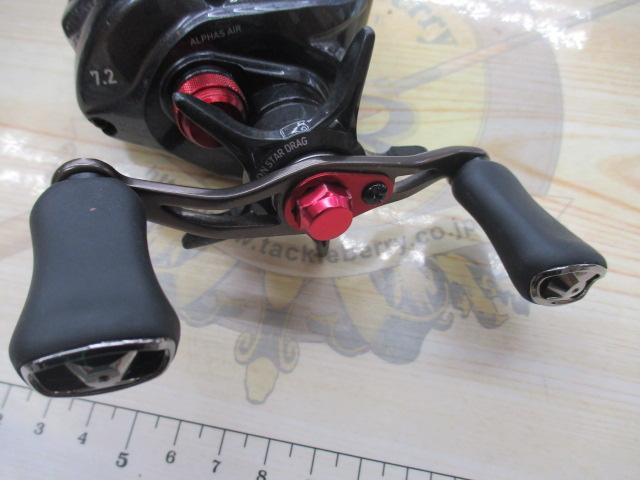 アルファス AIR 7.2R