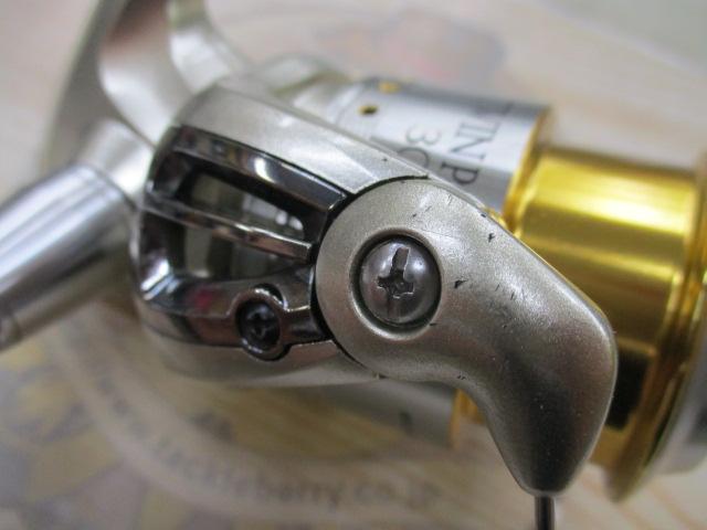 06ツインパワーMg 3000S