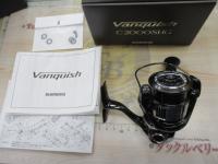 23ヴァンキッシュ C2000SHG