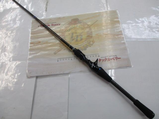 ヘラクレス HCSC-60UL/MST