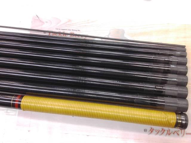 クラシックパワー 鮎竿 90cm 中硬性 がま鮎クラシックプロミネント 硬中硬100｜＠ベリーネット 日本最大