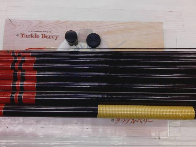 がま鮎クラシックプロミネント 硬中硬100｜＠ベリーネット 日本最大