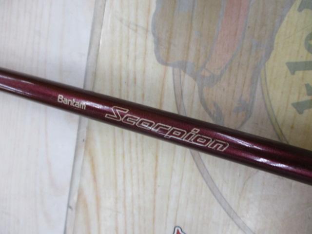 バンタムスコーピオン BSR 1581F