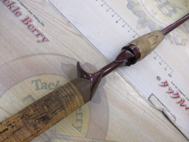 バンタムスコーピオン BSR 1581F