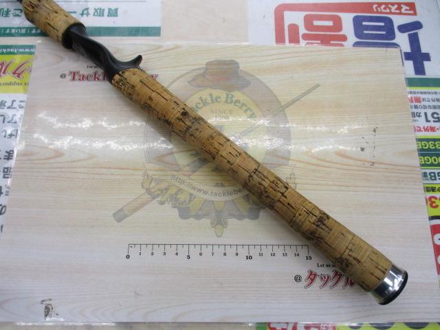 ハートランドZ HL-Z671HRB-T