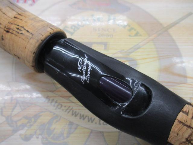 ハートランドZ HL-Z671HRB-T