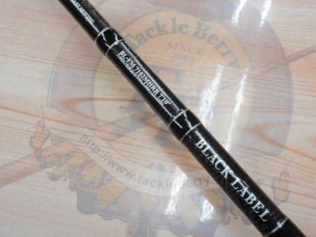 ブラックレーベル BL-FM7102MHRB｜＠ベリーネット 日本最大新品中古