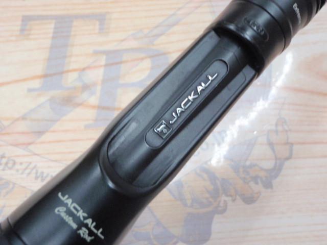 リボルテージ RV-C73H