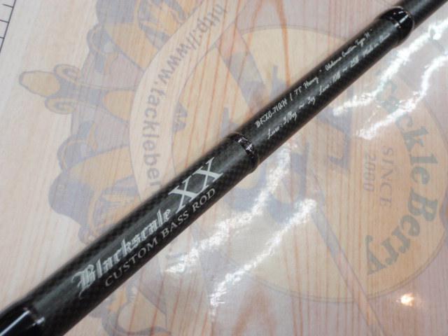 ブラックスケールXX-SP BKXC-71AH