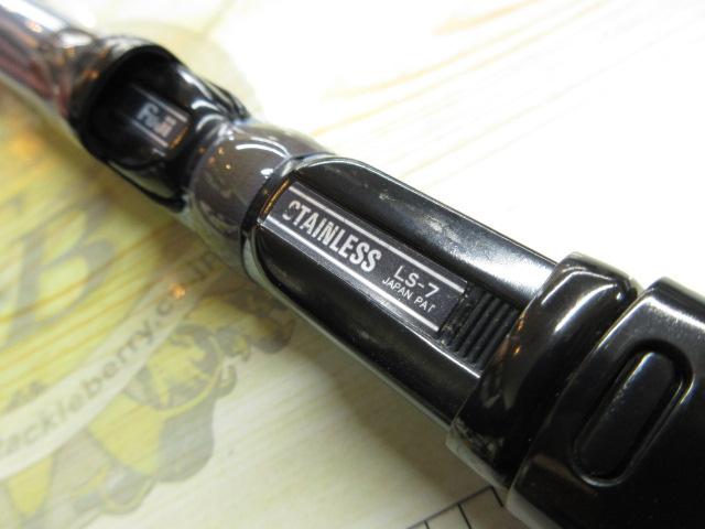 サーフリーダーFV 405DX-T｜＠ベリーネット 日本最大新品中古釣具WEB