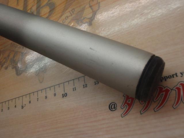 シーパラダイス M-300