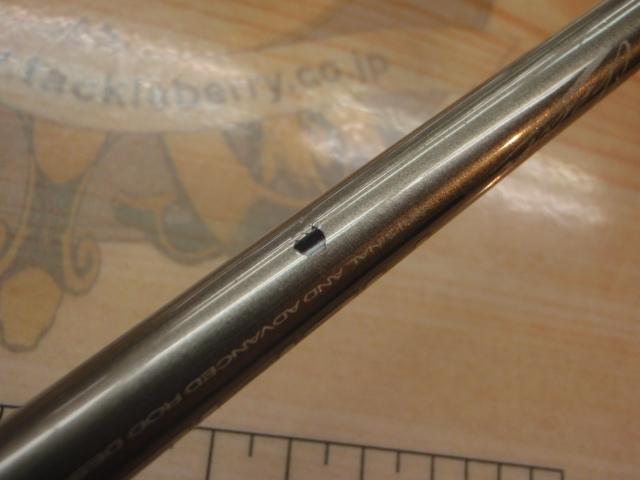 ラグゼオーシャンアルメーア S62H-F