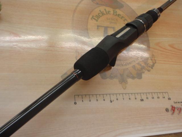 ラグゼオーシャンアルメーア B67MH-RF