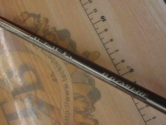 ラグゼオーシャンアルメーア B67MH-RF