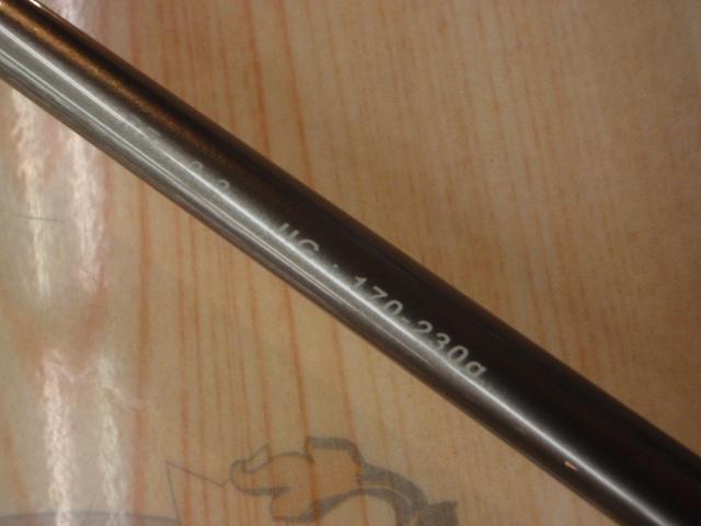 ラグゼオーシャンアルメーア B67MH-RF