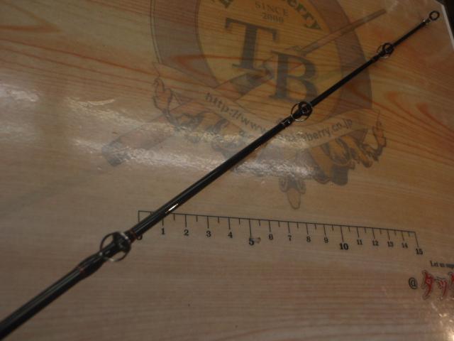 ラグゼオーシャンアルメーア B67MH-RF