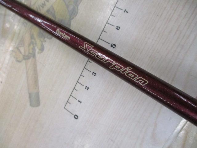 バンタムスコーピオン BSR 1653SS｜＠ベリーネット 日本最大新品中古