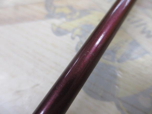 バンタムスコーピオン BSR 1653SS