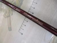 バンタムスコーピオン BSR 1653SS