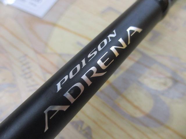 18ポイズンアドレナ 1611M+