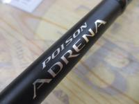 18ポイズンアドレナ 1611M+