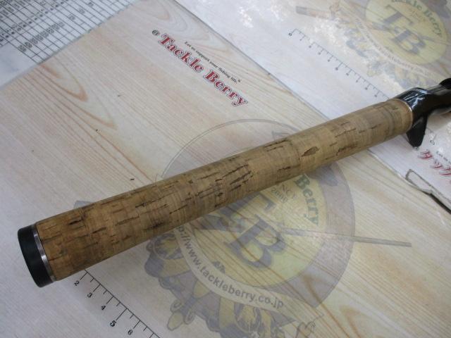 カリスマスティック KC-63MH