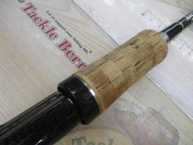 カリスマスティック KC-63MH