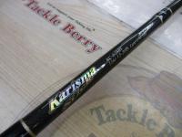 カリスマスティック KC-63MH