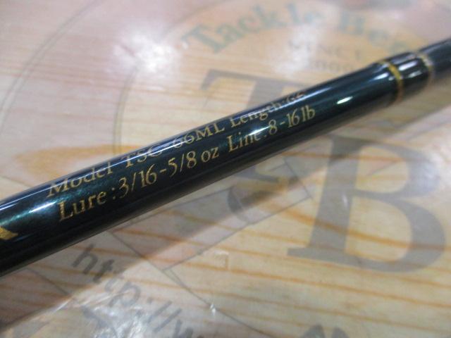 トラッドスティック TSC-66ML