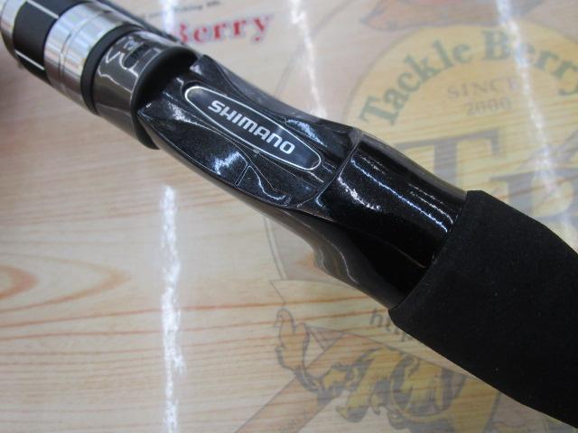 クロスミッションBB B66MH-S