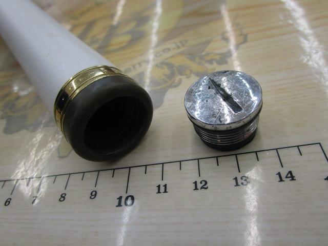 BB-Xスペシャル T1.2 48-53NZ