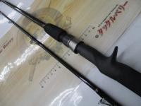 ヤギタオリジナルフグ