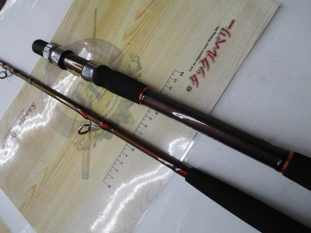 リーディング ネライ H-200