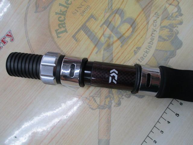 リーディング ネライ H-200