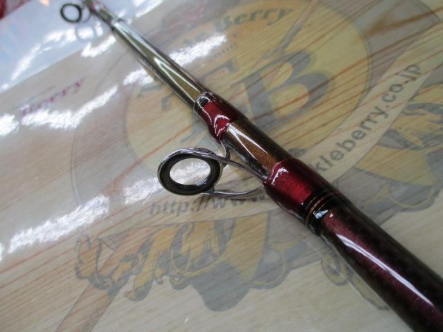 リーディング ネライ H-200