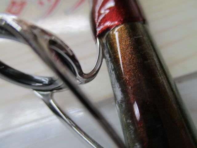 リーディング ネライ H-200