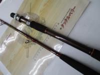 リーディング ネライ H-200