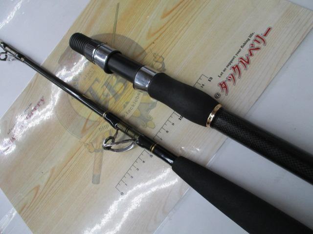 ディープゾーン73 200-205